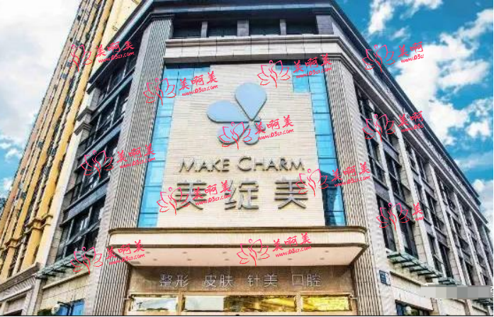 成都美绽美医院实力如何?医生技术靠谱、客户口碑都很不错! 成都美绽美医院实力如何?医生技术靠谱、客户口碑都很不错!