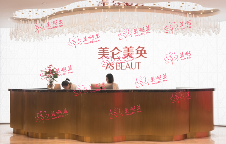  重庆美仑美奂资质介绍，规模团队全分享！