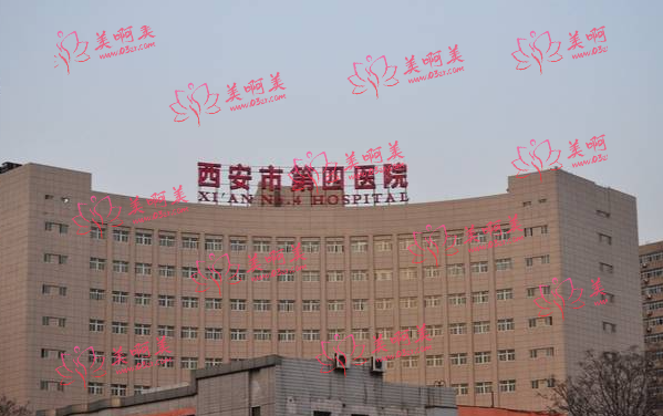 西安做近视眼手术医院哪些靠谱？普瑞眼科、交大一附院、第四医院等都很不错！