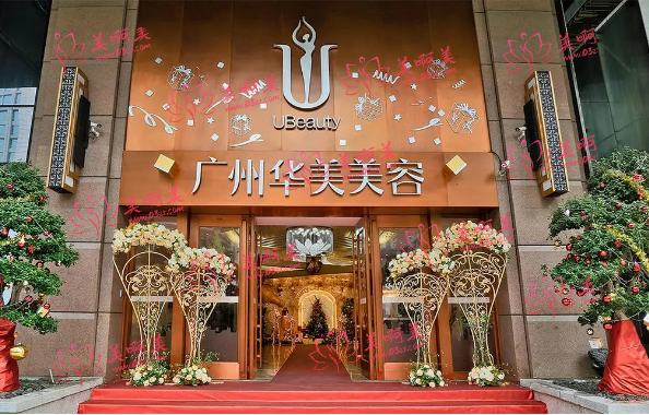 国内知名私密整形哪家医院擅长?北京知音/成都华西/郑州市中心医院排名都挺靠前的! 国内知名私密整形哪家医院擅长?北京知音/成都华西/郑州市中心医院排名都挺靠前的!