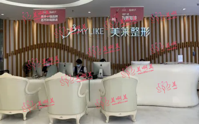 深圳私立的整形医院有哪些?下面几家值得推荐!口碑都很不错! 深圳私立的整形医院有哪些?下面几家值得推荐!口碑都很不错!