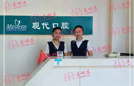 长春看牙哪家医院好？看看排行榜top5是哪些医院！