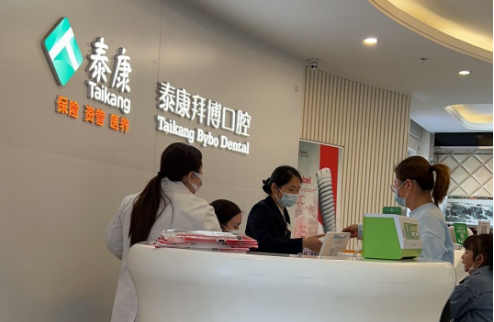 长春看牙哪家医院好？看看排行榜top5是哪些医院！