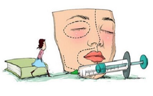 湖南医药学院第一附属医院怎么样？注射玻尿酸收费如何？