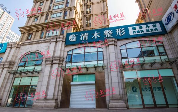 北京脂肪填充医院有哪些技术赞？薇琳、壹加壹、华韩等实力口碑都在线！