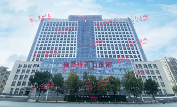 南昌做光子嫩肤的医院哪些靠谱？实力评选几家医院！