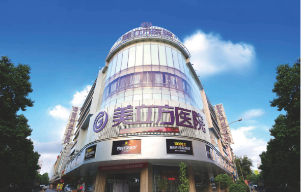 东莞割双眼皮医院技术排行榜更新：壹加壹、缔美、美立方等纷纷上榜！