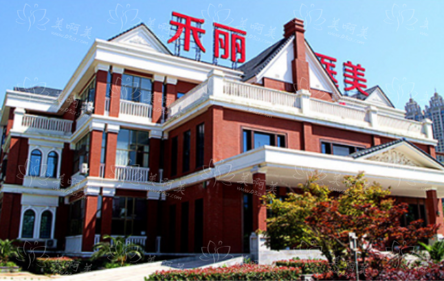 合肥禾丽整形医院实力如何？地址信息、真实案例分享！