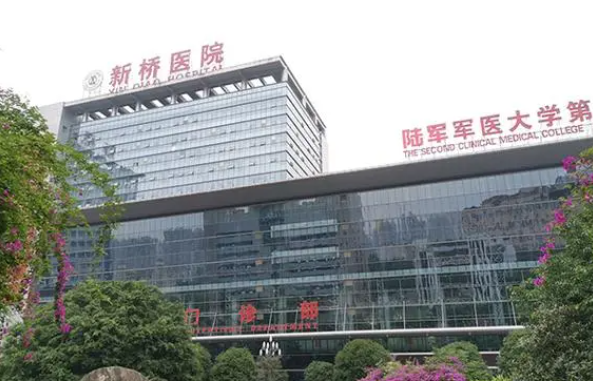 重庆知名的皮肤医院有哪些？下面几家医院实力大比拼！