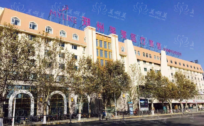 郑州美莱医疗美容医院怎么样？实力医生大盘点！看看医生技术怎么样？