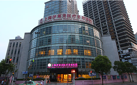 上海的几家整形医院推荐！排行榜top5整形医院分享！