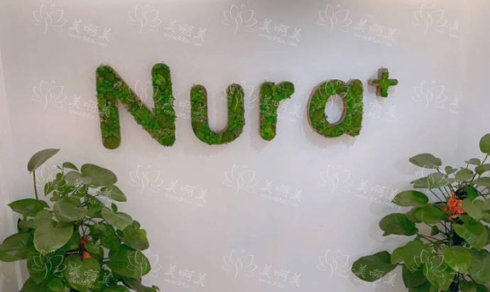 温州诺拉整形怎么样？医生实力在线，价格收费也合理！