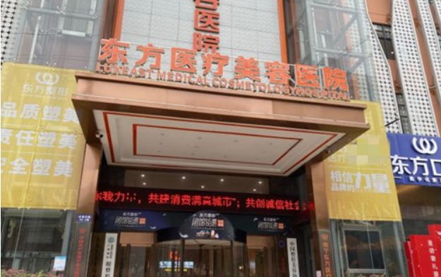 南宁做脂肪填充的医院哪些技术好？下面几家人气医院值得推荐！
