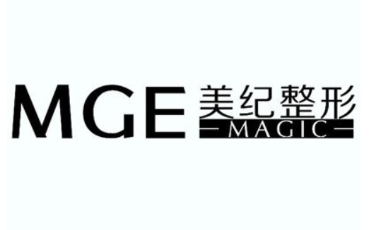常州美纪医疗美容医院实力如何？精选医生名单曝光！