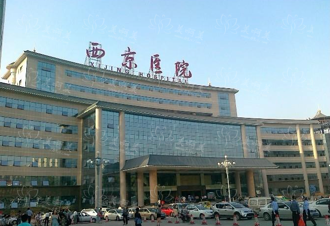 西安西京医院怎么样？樊星医生实力在线，还有激光案例分享！