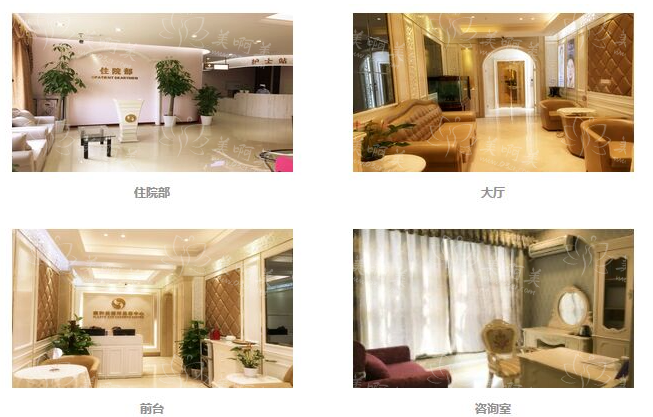 重庆整形医院排行榜更新：前五名单分享给你~