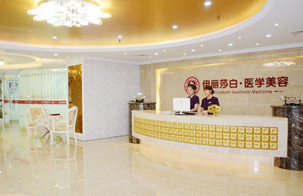 惠州整形医院排行榜top5名单曝光：公立、实力都有上榜的！
