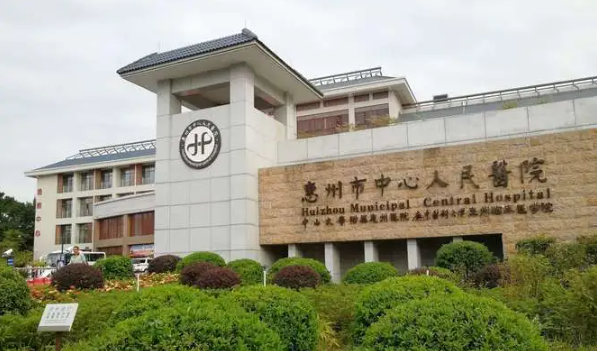 惠州整形医院排行榜top5名单曝光：公立、实力都有上榜的！