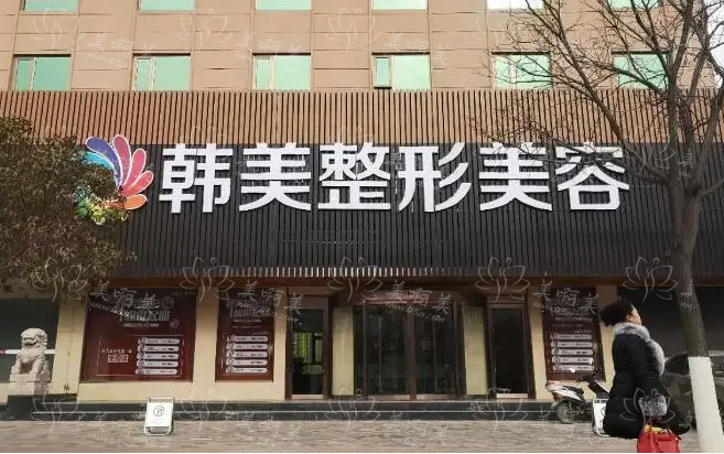 绵阳市有哪些高人气的整形医院？下面几家医院人气名次挺靠谱的！