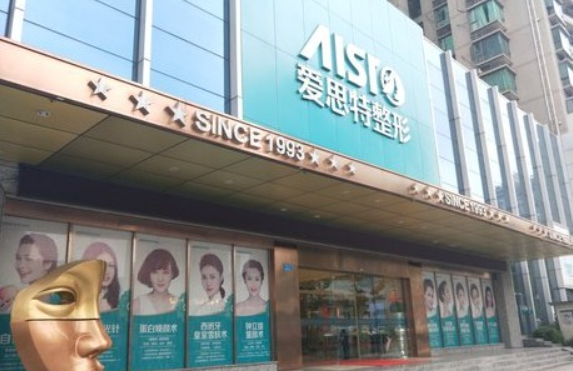 重庆做吸脂瘦脸哪些医院值得信赖？高口碑医院名单曝光！