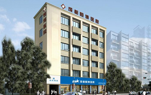 成都做垫鼻梁手术有什么可靠的医院推荐吗?美研、华美紫馨等都不错! 成都做垫鼻梁手术有什么可靠的医院推荐吗?美研、华美紫馨等都不错!