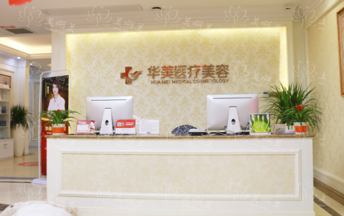 厦门华美脂肪填充隆胸做得怎么样？实力坐诊医生技术在线！