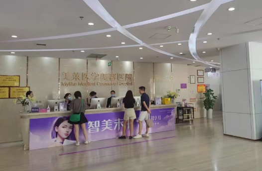 石家庄美莱医学美容医院地址信息分享，还有高口碑医生推荐！