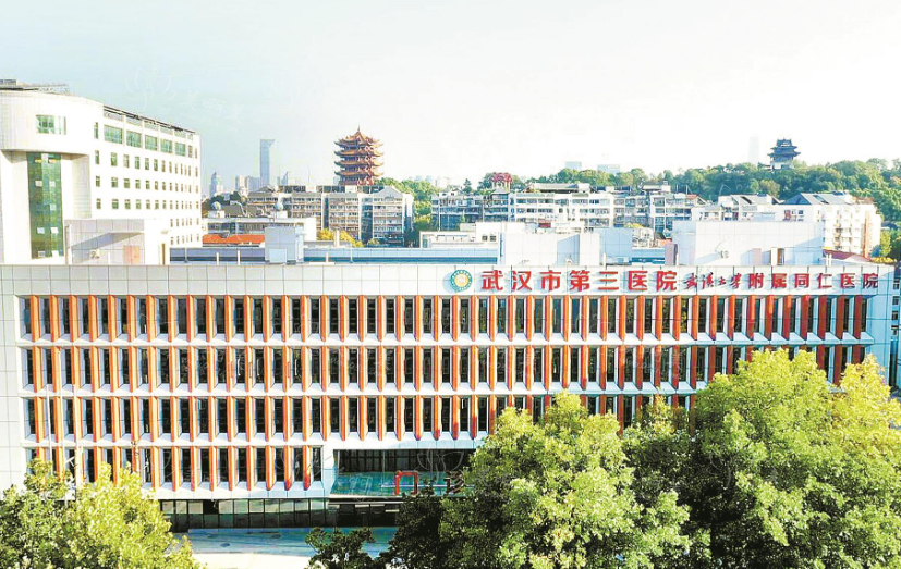 武汉地区公立医院哪家整形美容科靠谱？下面几家名气高，口碑棒！