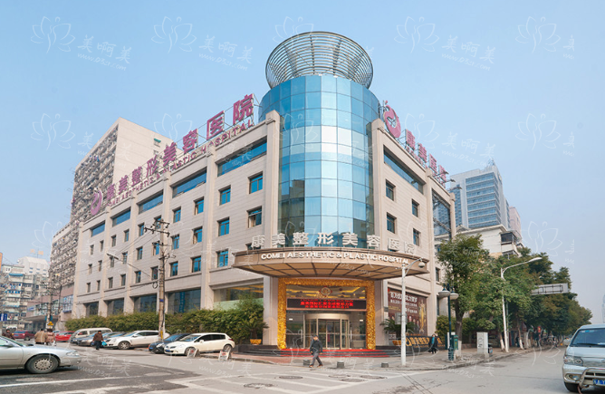 南京做热玛吉抗衰的整形医院有哪些？哪家技术好？top5名单公布！