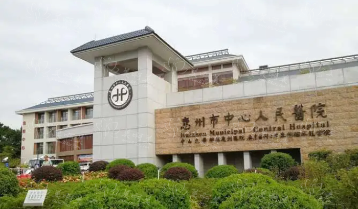 惠州整形医院分享：公私立都有！这些医院鼻部整形人气高！