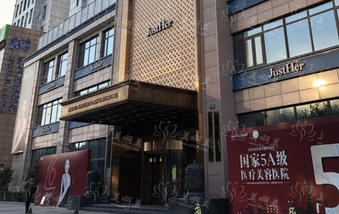 宁波珈禾医疗怎么样？技术、项目、实力、口碑多方面解析！