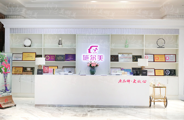 江苏施尔美怎么样？专业靠谱，医生实力很在线，口碑也不错