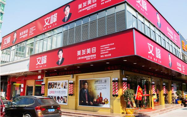 上海有哪些网红医院技术口碑都在线？下面几家值得推荐！