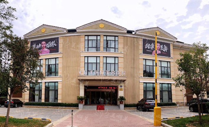 西安地区做拉皮手术哪家技术靠谱？华仁医院、叶子整形、画美都很不错！