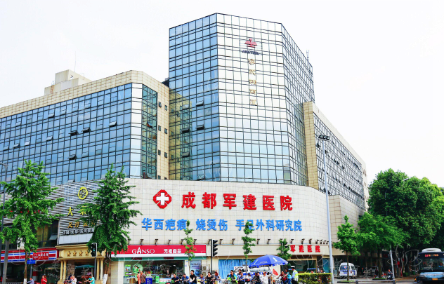 成都军建医院有整形美容科室吗？不仅有，医生技术还很在线！