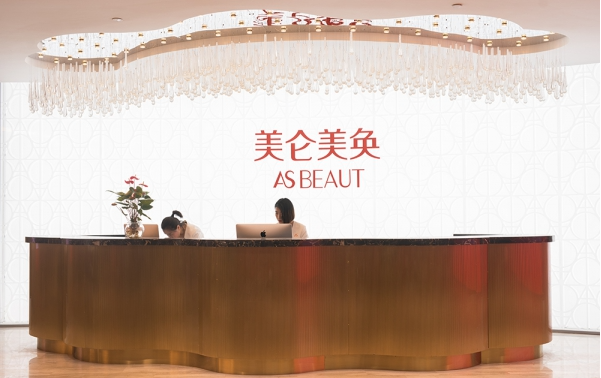 重庆美仑美奂整容医院怎么样？专业坐诊医生，整形技术有保障！