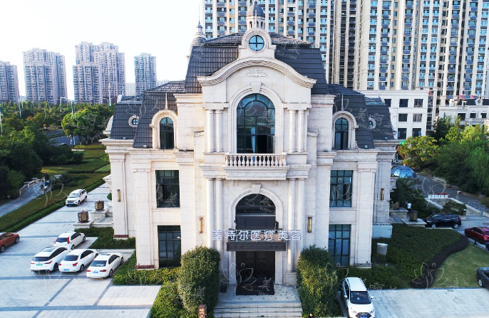 合肥美特尔整形医院正规吗？技术优势一览、热门项目简介！