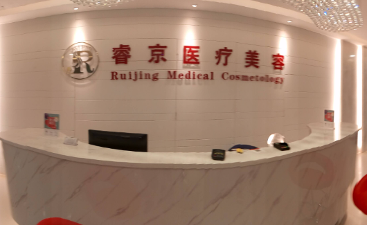 汇总深圳五家资质实力都靠谱的整形医院，还有各家医院鼻部整形收费参考！