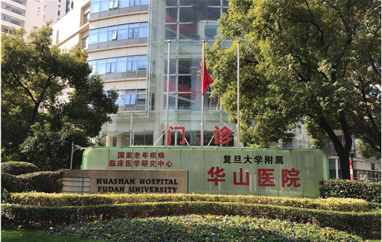 上海做双眼皮整形手术医院排行榜来了，分享四家靠前的公立医院！