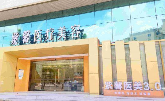 汕头整形医院实力排行榜来袭！曙光、爱丽诺、华美等凭实力上榜！