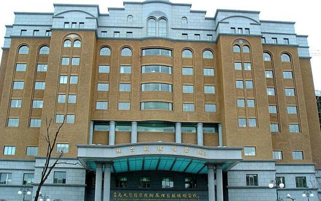 烟台有哪些擅长去眼袋的整形医院吗?毓璜顶、曙光、烟台山医院等好评不断! 烟台有哪些擅长去眼袋的整形医院吗?毓璜顶、曙光、烟台山医院等好评不断!