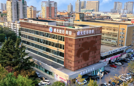 烟台有哪些擅长去眼袋的整形医院吗?毓璜顶、曙光、烟台山医院等好评不断! 烟台有哪些擅长去眼袋的整形医院吗?毓璜顶、曙光、烟台山医院等好评不断!