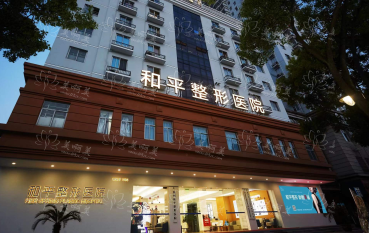 温州有哪些整形医院值得推荐？下面五家都是在排行榜中名次靠前的！