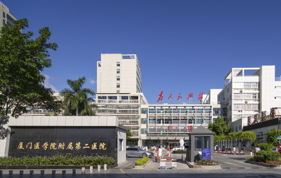 厦门公立医院皮肤科哪家技术好？精准推荐3家高人气医院！