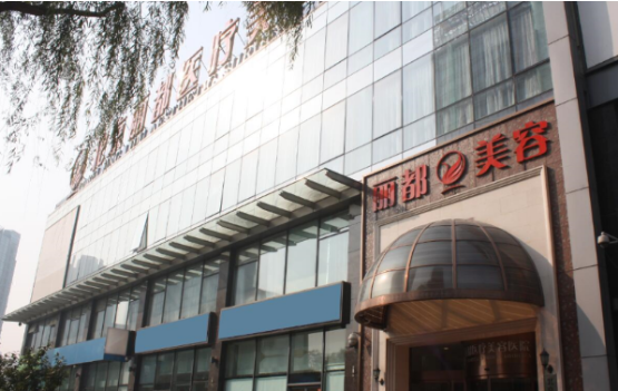 探秘北京看脸部皮肤整形医院排名，一键了解top5医院信息！