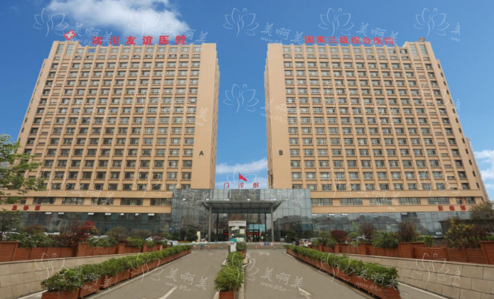 四川友谊医院资质正规吗？还要实力医生推荐+特色项目科普！