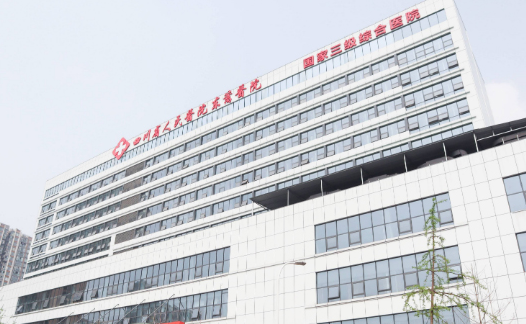 四川省东篱医院怎么样？资质正规靠谱，整形技术实力过硬！