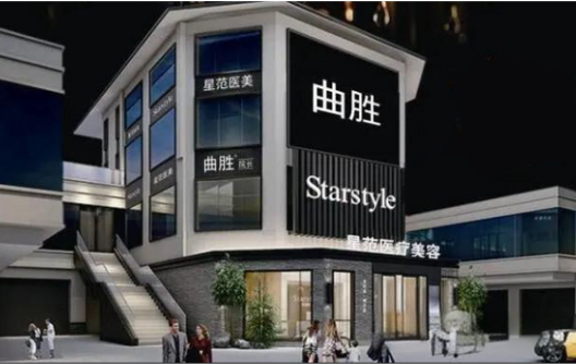 邯郸曲胜整形医院实力如何？去过的整友都是技术在线，专业靠谱！