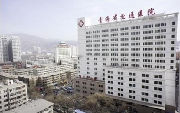 西宁正规靠谱的整形医院有哪些，前三强医院实力曝光！