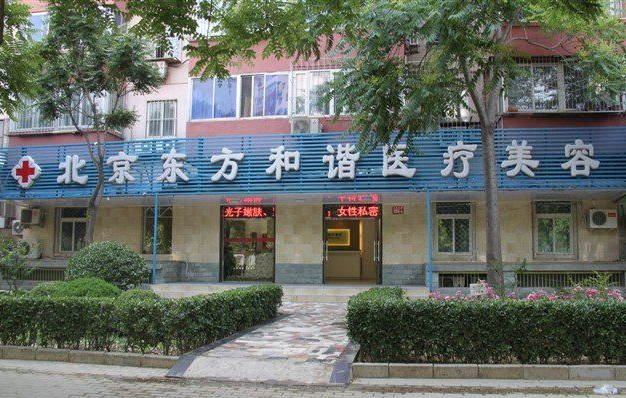 北京纯脂医疗王自谦医生脂肪移植做得怎么样？医生简介、收费价格一览！